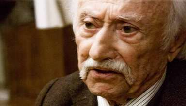 نظام عامری تهران شناسی