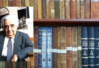 اعلان فروش کتاب 110 سال قبل در تهران-دکتر مهدوی-تهران شناسی-tehranshenasi