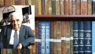 اعلان فروش کتاب 110 سال قبل در تهران-دکتر مهدوی-تهران شناسی-tehranshenasi