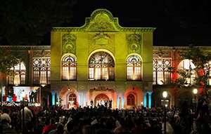 عمارت مسعودیه