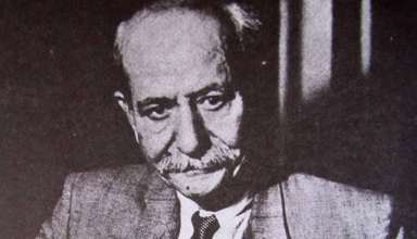 علامه-دهخدا -تهران شناسی tehranshenasi