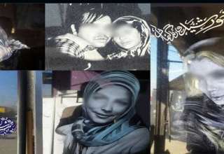 مردگان فشن پایتخت-تهران شناسی-tehranshenasi