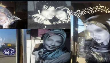 مردگان فشن پایتخت-تهران شناسی-tehranshenasi