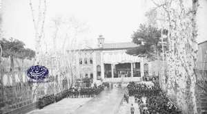 نوروز -قاجار- ناصرالدین شاه-تهران شناسی-سعید روشن-تور تهران-تهرانگردی-تهران شناسی-وحید روشن-تور یکروزه-tehranshenas