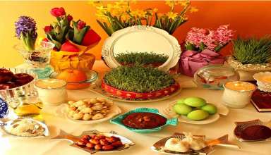 هفت سین-مصدق-تهران شناسی-tehranshenasi