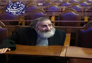 استاد-عبدالحسین-حائری-تهران-شناسی-tehranshenasi