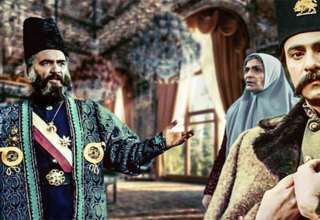 امیر کبیر تهران شناسی