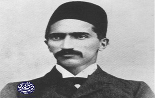 یوسف اعتصام الملک - تهران شناسی