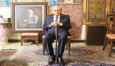 ادیب برومند - تهران شناسی