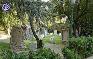 باغ کتیبه نیاوران-تهران شناسی