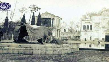 توپ مرواری-تهران شناسی