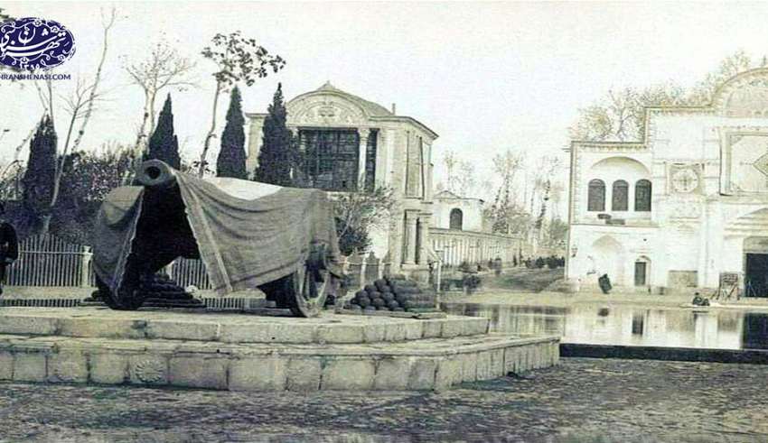 توپ مرواری-تهران شناسی