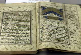 کتابخانه سلطنتی کاخ گلستان - تهران شناسی